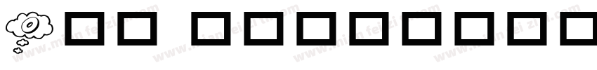 0gg regular字体转换